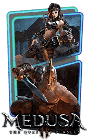 ปก Medusa II