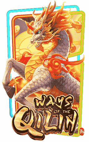 เล่นสล็อตเว็บไหนดี