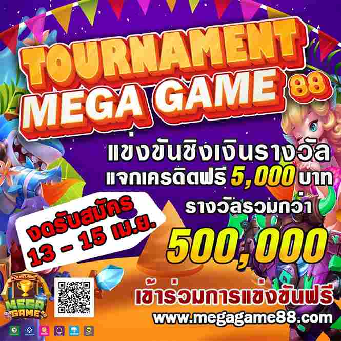 เว็บสล็อต pg แตกง่าย 2022