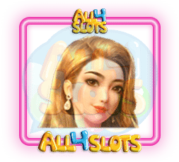 Dreams of Macau symbol 1