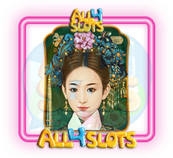 Emperor’s Favour symbol 2