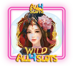 Honey Trap of Diao Chan wild