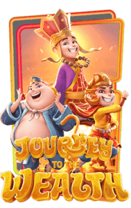 Journey To The Wealth