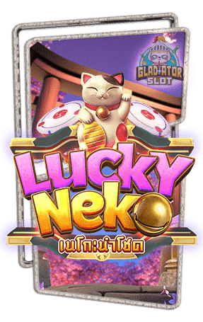 Lucky Neko gladiator