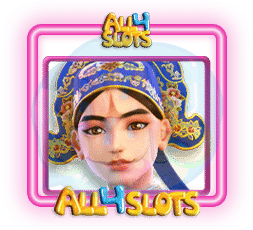 Opera Dynasty second price