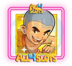 Shaolin Soccer symbol 1