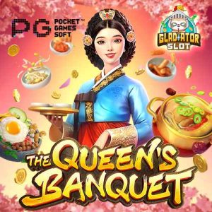 The Queen’s Banquet