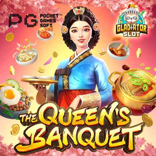 The Queen’s Banquet