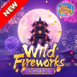 Wild Fireworks
