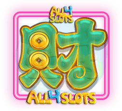 Win Win Won ภาษาจีน สีเขียว