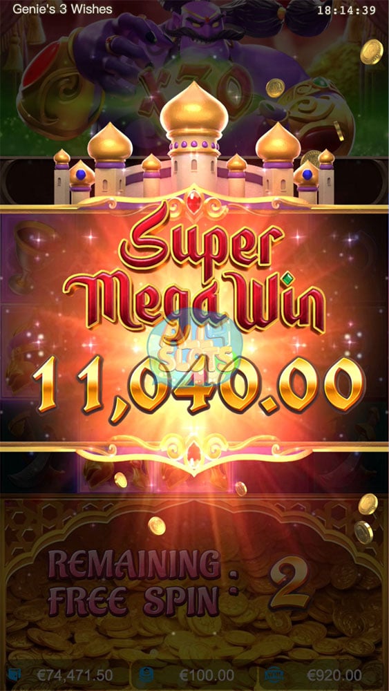 พร 3 ข้อของจินนี่