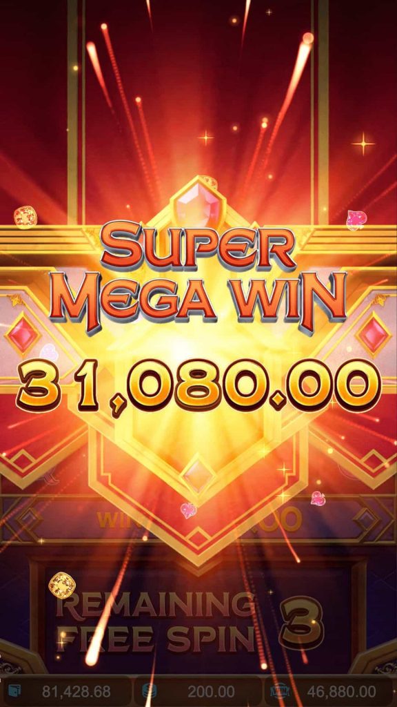 majestic treasures freespins