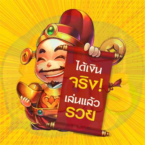 สล็อต PG VIP