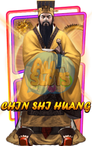 Chin Shi Huang 11