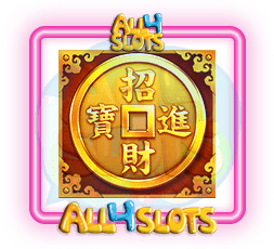 Fortune Tree เหรียญนำโชค