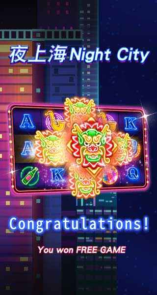 Night City screenshots