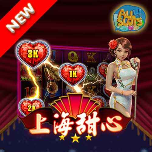 Shanghai Beauty banner