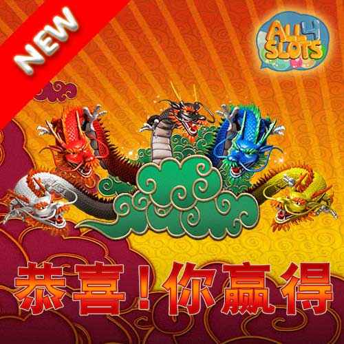 War Of Dragons banner