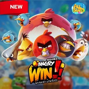 angry-win