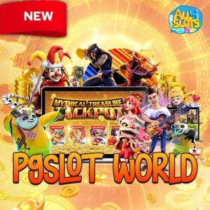 pg-slot-world