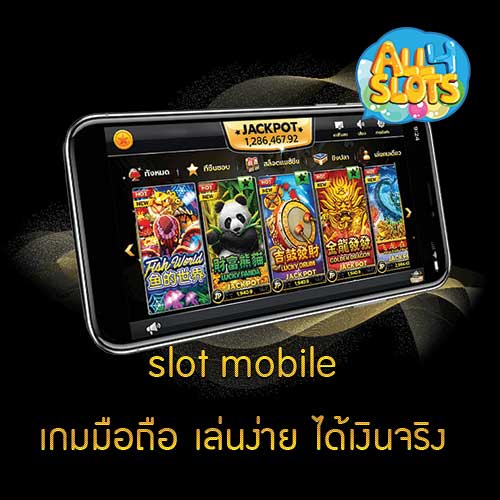 slot mobile