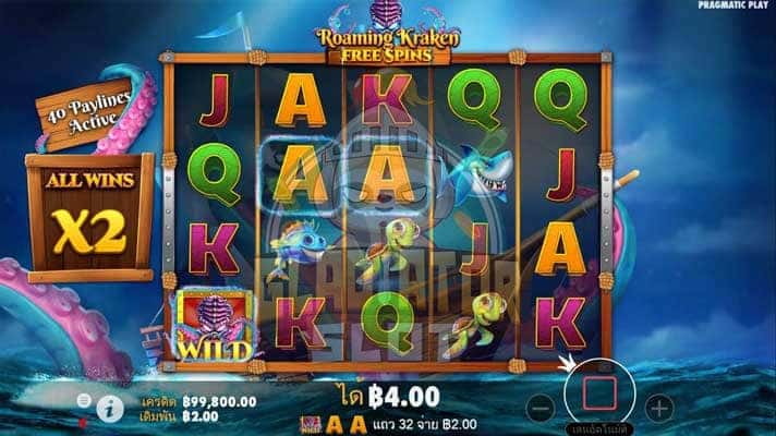 ทดลองเล่นสล็อต Release the Kraken