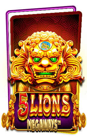 ปก 5 Lions