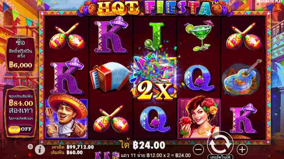 Hot Fiesta screenshots