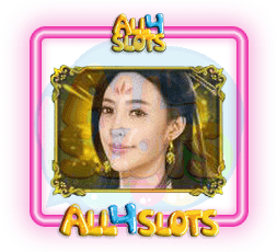 The Queen Slot เหลือง