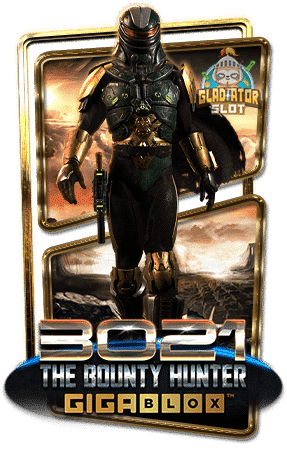 3021 The Bounty Hunter Gigablox logo 1