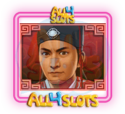 Bao Qing Tian BIG เหอ