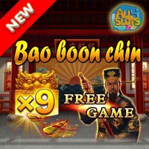 Bao Qing Tian banner