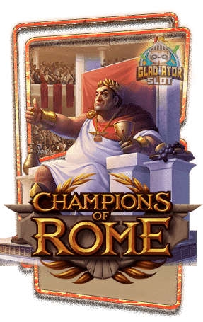 Champions of Rome