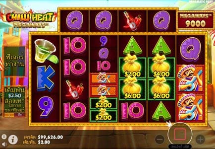 Chilli Heat Megaways feature