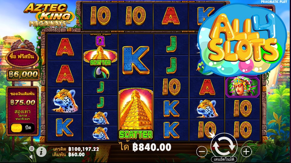 DemoAztecKingMegaways