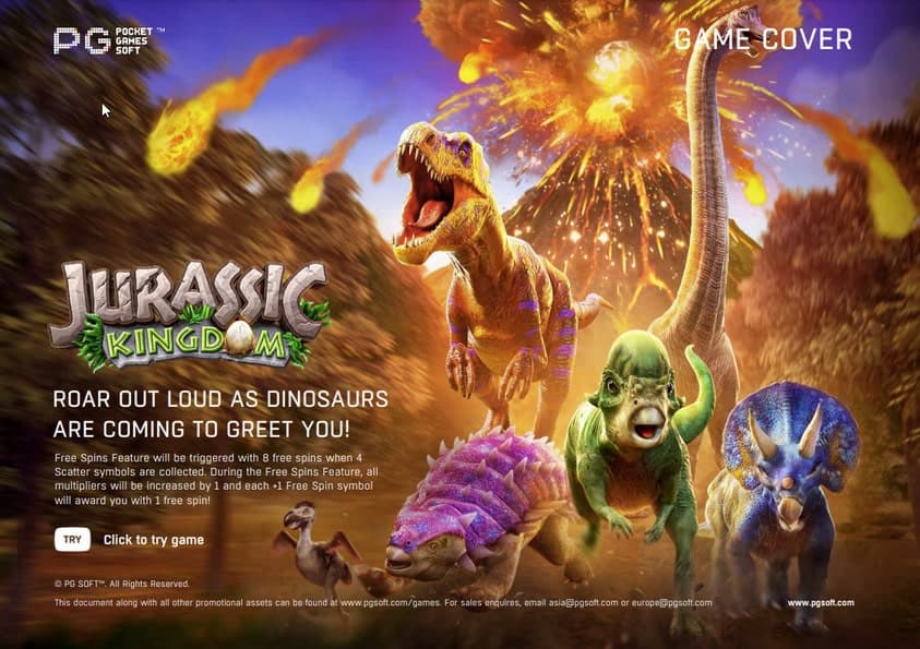 แนะนำเกมส็อต pg เล่นง่าย