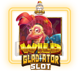 The Great Chicken Escape wild