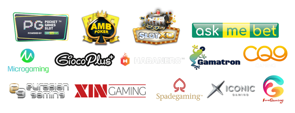 SUPERSLOT ทุกค่าย