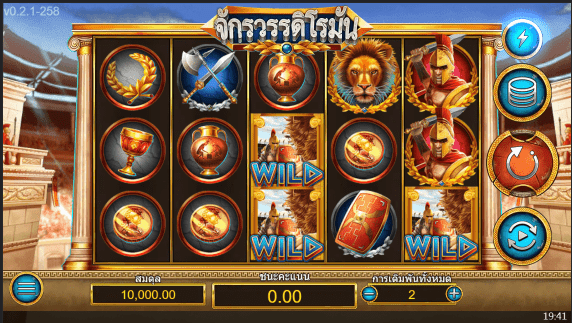 จักรวรรดิโรมัน Roman