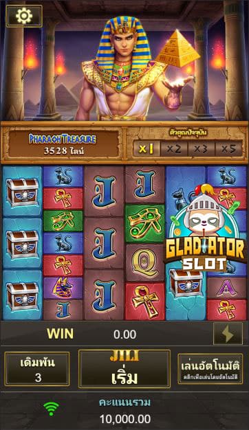 Pharoah-Treasure-Slot-Demo