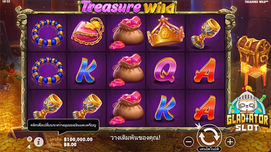 Treasure-Wild-Slot-demo