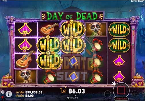 ทดลองเล่น Day of Dead