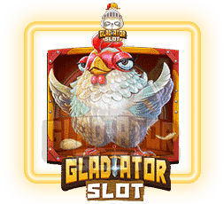 เล่น The Bird House