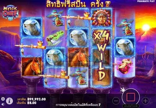 Mystic Chief Feature