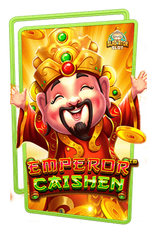 ทดลองเล่นสล็อต Emperor Caishen