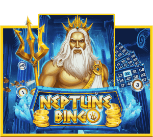 Neptune Bingo