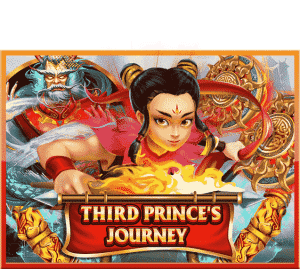Third Prince's Journey