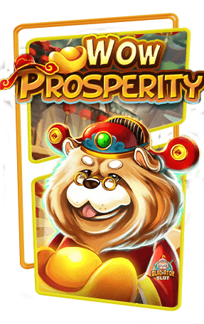 ทดลองเล่นสล็อต Wow Prosperity