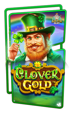 ทดลองเล่นสล็อต Clover Gold