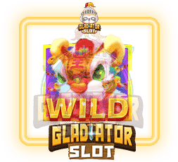 Tiger Dance รีวิว